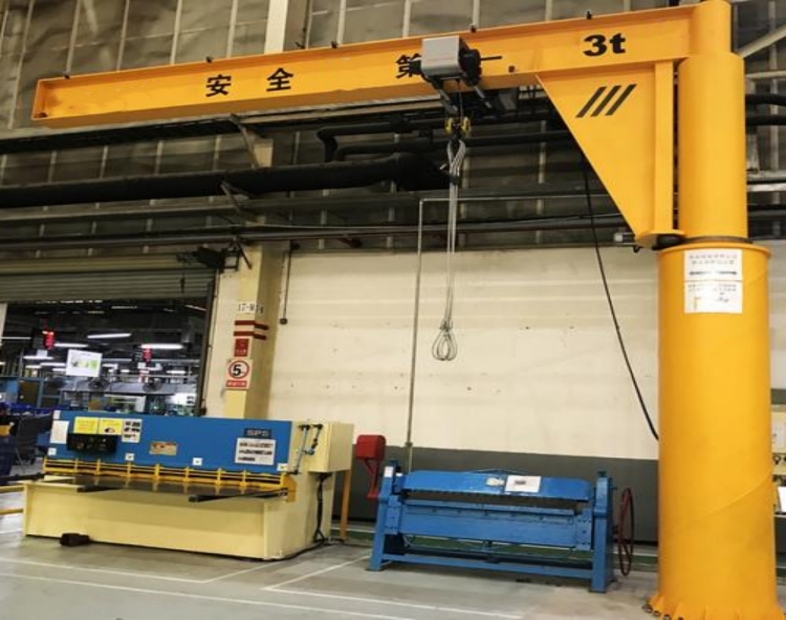 Jib Crane