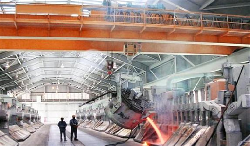 Metallurgical Overhead Crane