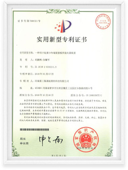 Certificate-3