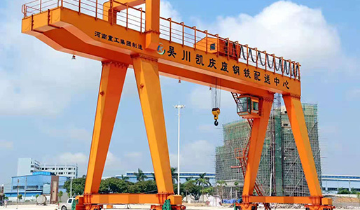 Double Girder Gantry Crane