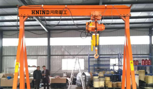 Single Girder Gantry Crane