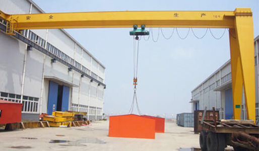 Single Girder Gantry Crane