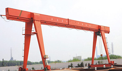 Rail Mounted Gantry Crane